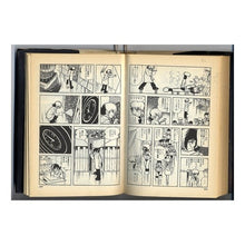 Load image into Gallery viewer, #手塚 治虫 #BLACK JACK 1 テズカオサム 秋田書店 ブラック・ジャック (1) (BLACK JACK) : Osamu Tezuka BLACK JACK 1 :9784253099691