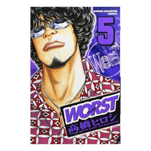 Load image into Gallery viewer, #高橋 ヒロシ 著 #WORST 5 タカハシヒロシ :9784253202213