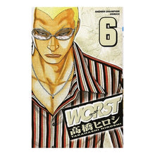 画像をギャラリービューアに読み込む, #高橋 ヒロシ 著 #WORST 6 タカハシヒロシ :9784253202220
