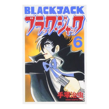 Load image into Gallery viewer, #手塚 治虫 著 #新装版 ブラック・ジャック 6 テズカオサム 秋田書店 ブラック・ジャック (6) (少年チャンピオン・コミックス) : Written by Osamu Tezuka New edition Black Jack 6 :9784253207560