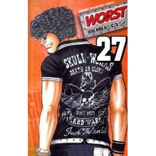 Load image into Gallery viewer, #高橋 ヒロシ 著 #WORST 27 タカハシヒロシ :9784253216173