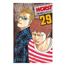 Load image into Gallery viewer, #高橋 ヒロシ 著 #WORST 29 タカハシヒロシ :9784253216197