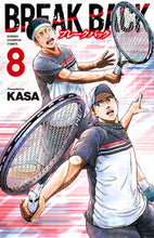 画像をギャラリービューアに読み込む, #KASA #BREAKBACK8