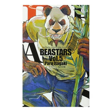 画像をギャラリービューアに読み込む, BEASTARS 5
