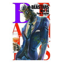 画像をギャラリービューアに読み込む, BEASTARS 14
