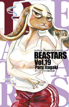 Load image into Gallery viewer, #板垣巴留 #BEASTARS19 :9784253229074