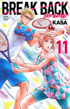 画像をギャラリービューアに読み込む, #KASA #BREAKBACK11