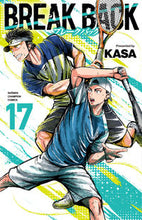 画像をギャラリービューアに読み込む, #KASA #BREAKBACK17