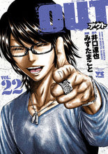 画像をギャラリービューアに読み込む, #みずたまこと #OUT22