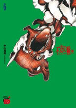 画像をギャラリービューアに読み込む, #中山昌亮 #不安の種*アスタリスク6