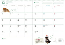 Load image into Gallery viewer, Planner 2022 January Start Impress 2021 December Start Planner Two-Week Horizontal A6 Korokoro Shiba Inu Diary Adult Cute Stylish Kawaii Character Planner Cover Journal Size Planner Timekeeper :9784295006466