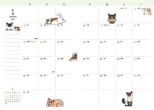 Load image into Gallery viewer, Schedule Book January 2022 Start Impress January 2022 Start (November 2021 Start) Planner Weekly Left (Horizontal) B6 Yamano Rinrin Cat Lover Planner Cute Stylish Cute Character Planner Cover Diary Size Planner Timekeeper: 9784295006534