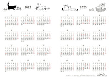 Load image into Gallery viewer, Schedule Book January 2022 Start Impress January 2022 Start (November 2021 Start) Planner Weekly Left (Horizontal) B6 Yamano Rinrin Cat Lover Planner Cute Stylish Cute Character Planner Cover Diary Size Planner Timekeeper: 9784295006534