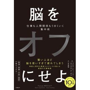 #マルク・ティッヘラー : マルクテイツヘラ- : Malkiteithera- : 9784296002870 :9784296002870