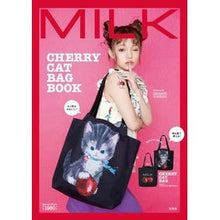 画像をギャラリービューアに読み込む, MILK CHERRY CAT BAG