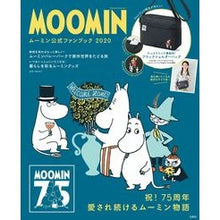 画像をギャラリービューアに読み込む, ’20 ムーミン公式ファンブック