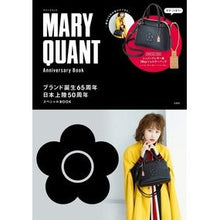 画像をギャラリービューアに読み込む, MARY QUANT Anniversa