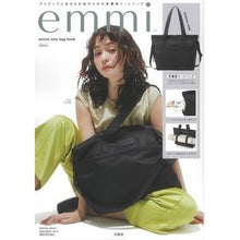 Load image into Gallery viewer, emmi tote bag black