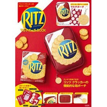 画像をギャラリービューアに読み込む, RITZ CRACKERS マルチポーチ