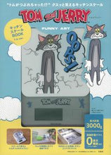 Load image into Gallery viewer, #Takarajimasha #TOMandJERRYKitchenScaleBook