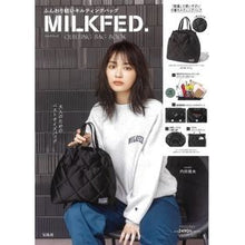 画像をギャラリービューアに読み込む, MILKFED.QUILTING BAG