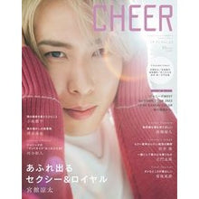 画像をギャラリービューアに読み込む, CHEER 26