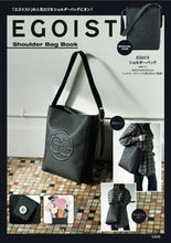 Load image into Gallery viewer, #宝島社 #EGOISTShoulderBag