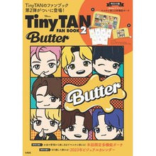 画像をギャラリービューアに読み込む, TinyTAN FAN BOOK 2