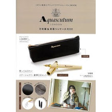 画像をギャラリービューアに読み込む, AquascutumLONDON 万年筆