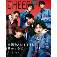 画像をギャラリービューアに読み込む, CHEER 31