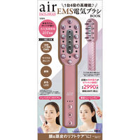 画像をギャラリービューアに読み込む, #宝島社 #airFACE&HEADEMS電気ブラ