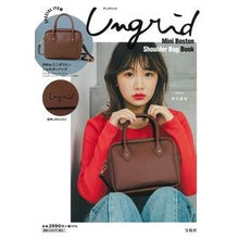 画像をギャラリービューアに読み込む, Ungrid Mini Boston S