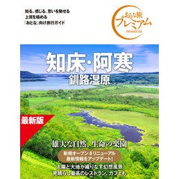 TAC出版(タック) : 9784300121412