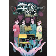 画像をギャラリービューアに読み込む, 午後4時15分にくる…