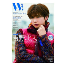 画像をギャラリービューアに読み込む, W! 34