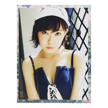 Load image into Gallery viewer, MILKY