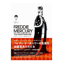 Load image into Gallery viewer, フレディ・マーキュリー 写真のなかの人生