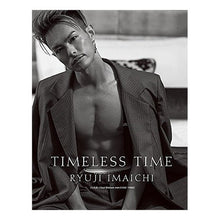 Load image into Gallery viewer, TIMELESS TIME