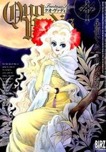 画像をギャラリービューアに読み込む, #佐伯かよの #QUOVADIS14