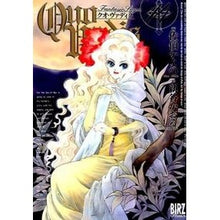 画像をギャラリービューアに読み込む, QUO VADIS 14