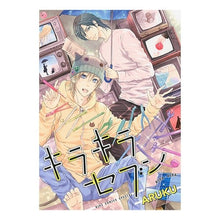画像をギャラリービューアに読み込む, キラキラセブン