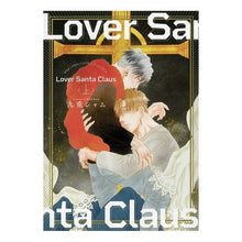 画像をギャラリービューアに読み込む, Lover Santa Claus 上