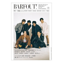 画像をギャラリービューアに読み込む, BARFOUT! 260