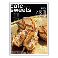 Load image into Gallery viewer, cafe-sweets 209