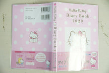 Load image into Gallery viewer, SHUFU TO SEIKATSUSHA 2020 (December 2019 start) Planner Weekly Left (Horizontal) B6 Hello Kitty Diary Book Cute Stylish Character Planner Cover Schedule Book Planner's Time: 9784391153873