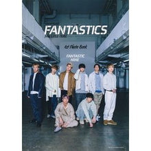 画像をギャラリービューアに読み込む, FANTASTIC NINE