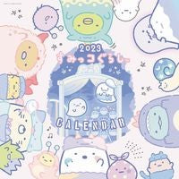 画像をギャラリービューアに読み込む, ’23 すみっコぐらし壁かけカレンダー