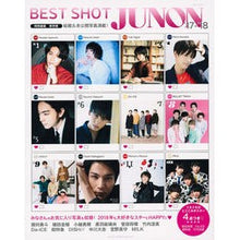 画像をギャラリービューアに読み込む, ’17-18 BEST SHOT JUN