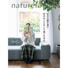 画像をギャラリービューアに読み込む, ナチュリラ 2022秋冬号