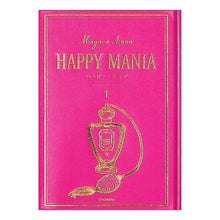 画像をギャラリービューアに読み込む, HAPPY MANIA 1